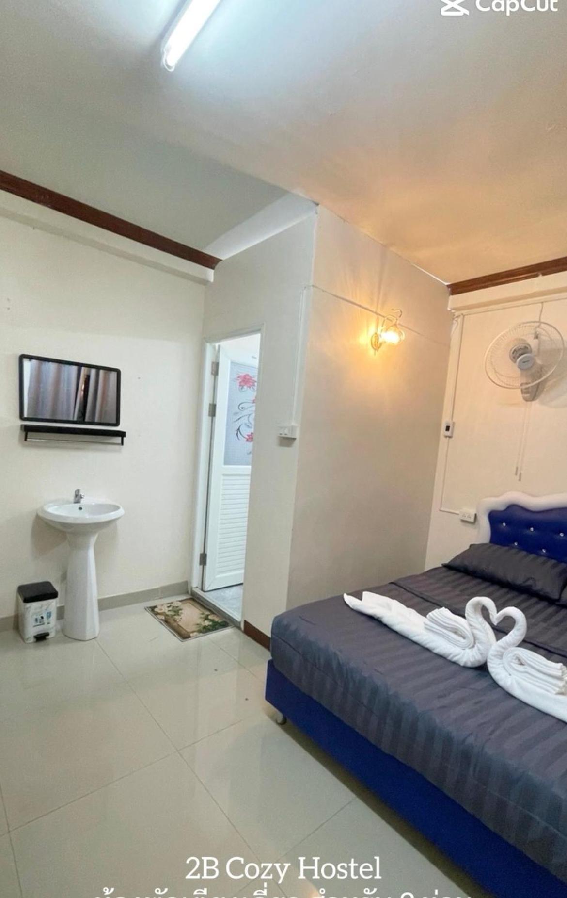 2B Cozy Hostel ตรัง المظهر الخارجي الصورة